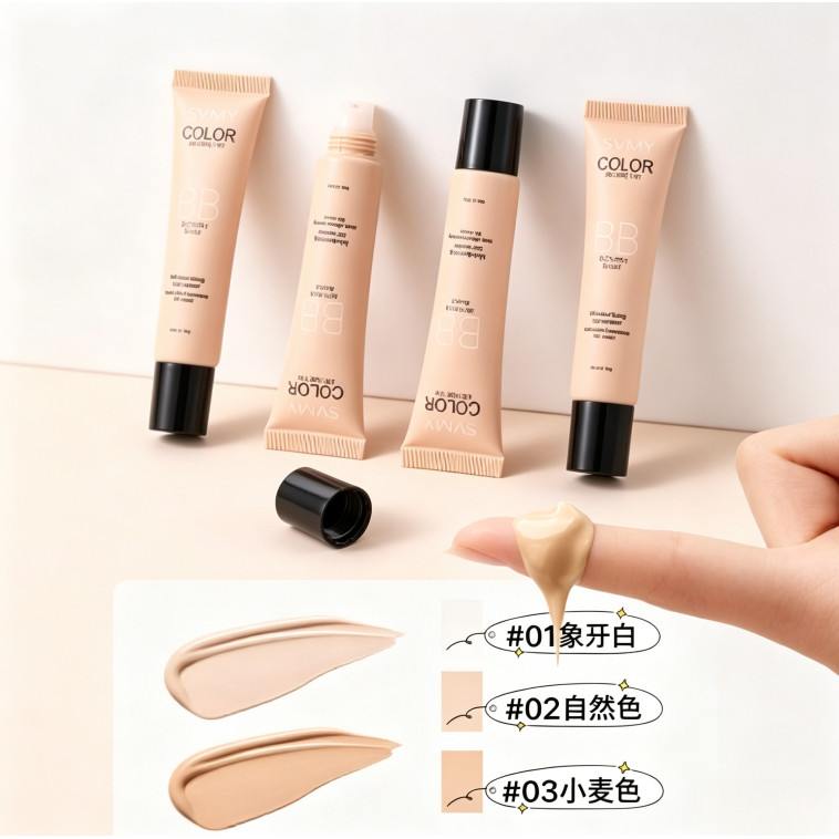 C.264.BB cream svmy บีบีครีมรองพื้นกันน้ำ ปริมาณ15g บีบีครีม คอนซีลเลอร์ คุมมัน ปกปิดดีเยี่ยม