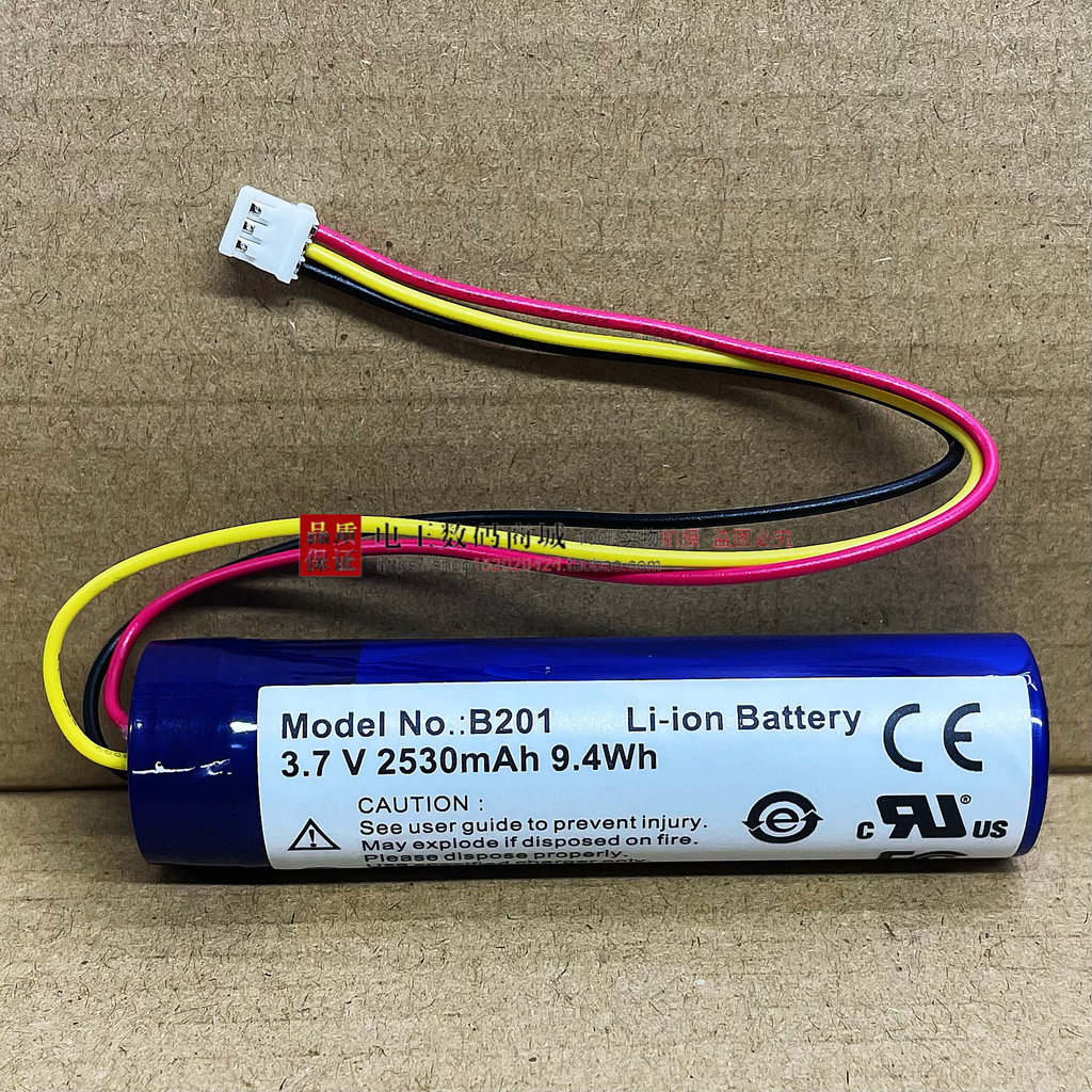 แบตเตอรี่ Li-Ion3.7 V 2530mAh 9.4Wh รุ่น No.:B201 แบตเตอรี่ Li-ion 电板