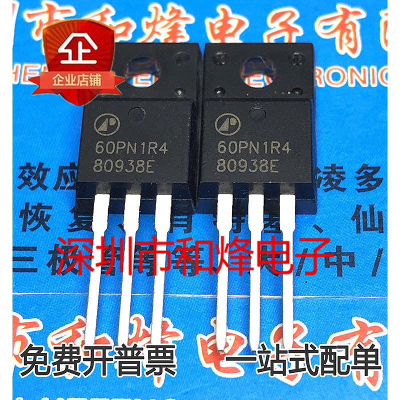 10 ชิ้น AP60PN1R4I 60PN1R4 TO-220F MOS Radio triode