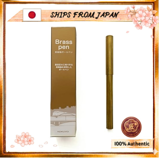SHIPS FROM JAPAN Kokuyo Ballpoint Pen, Brass, Brass Pen KE-SP17