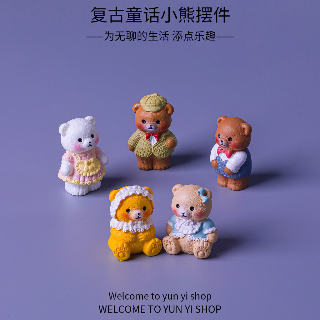 5PCS Vintage Fairy Tale หมีนั่งสัตว์ 3D เรซิ่น Charms สําหรับ DIY(4-345)