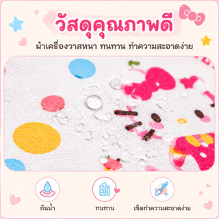 🎀จัดส่งเร็ว🎀Hello Kittyกระเป๋าเครื่องสำอาง สีสันน่ารัก ความจุใหญ่ แบ่งช่องเก็บของ กันน้ำ พกพาง่าย กระเป๋าจัดเก็บน่ารัก