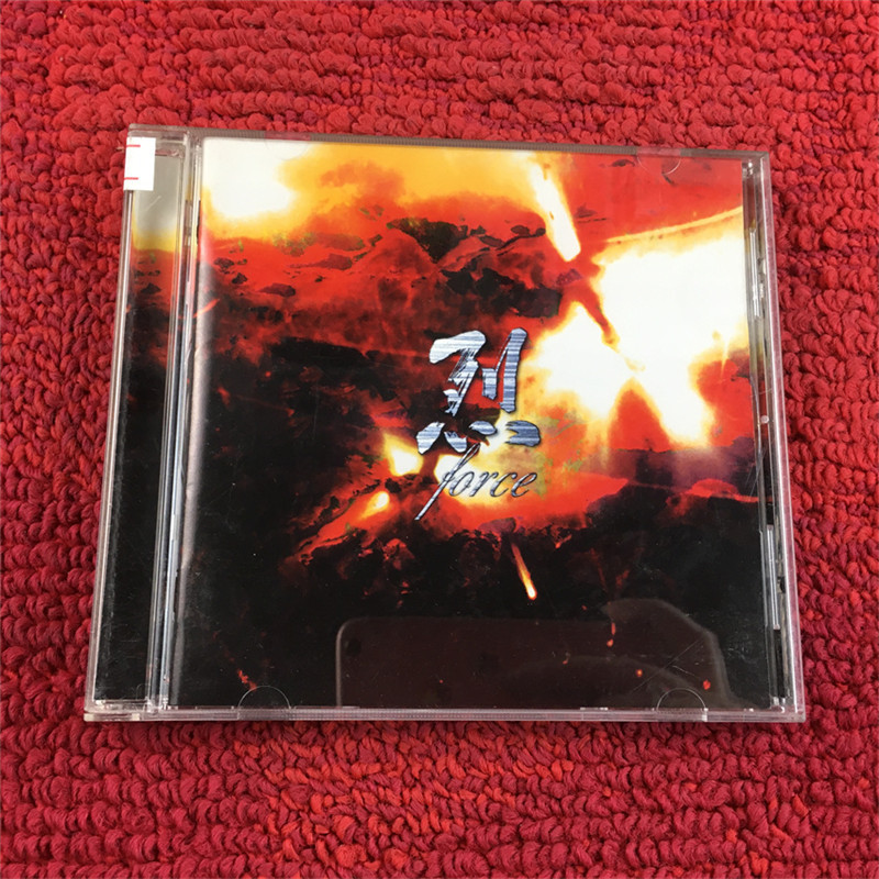 MVP Force (Japan Edition ) hang5