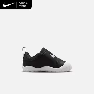 Nike Baby/Toddler Swoosh 1 Essential Shoes - Black [HV5043-001]