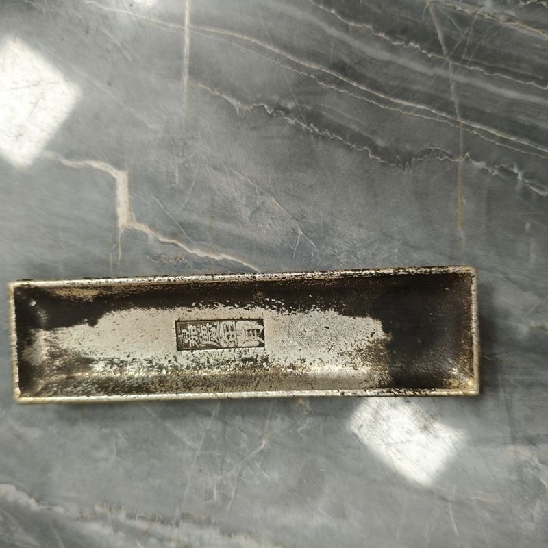 คอลเลกชันเหรียญโบราณ Retro ทองแดงสีขาว Silver-Plated ขนาดใหญ่ Qing Silver Ingot Jiaqing Silver Bar J