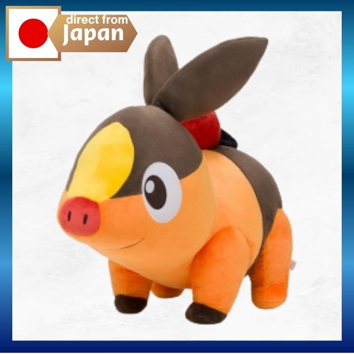 Life-Size Tepig Plush – Pokemon Center Original
