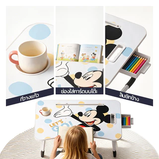 Disney โต๊ะวางโน๊ตบุ๊คบนเตียง โต๊ะพับอเนกประสงค์สไตล์ญี่ปุ่น 60x40 ซม. มีลิ้นชัก/ช่องวางแก้ว สำหรับเด็ก-วัยทำงาน