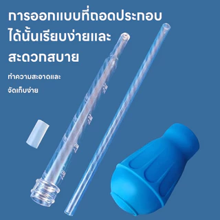 หลอดดูดขี้ปลา ที่ดูดขี้ปลา จุกยาง มีมาตราส่วน ท่อดูดขี้ปลา ท่อดูดตู้ปลา ดูดเศษพื้นในตู้ปลา ไม่แตกง่ายใช้งานยาวนาน