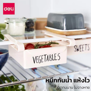 Deli ปากกามาร์คเกอร์หัวกลม 1.8 มม ปากกามาร์คเกอร์ ปากกาเคมี แห้งเร็ว กันน้ำ อุปกรณ์สำนักงาน Permanent Marker