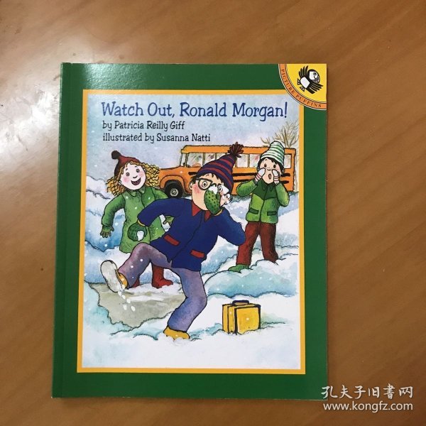 นาฬิกา Out,Ronald Morgan Watch Out，Ronald Morgan