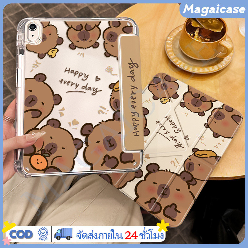 พร้อมส่ง เคส iPad แบบพับ Y ลายคาปิบาร่าสุดน่ารัก ใช้ได้กับ iPad Gen 11/10, iPad 9/8/7, Pro 11/13 และ Air 8