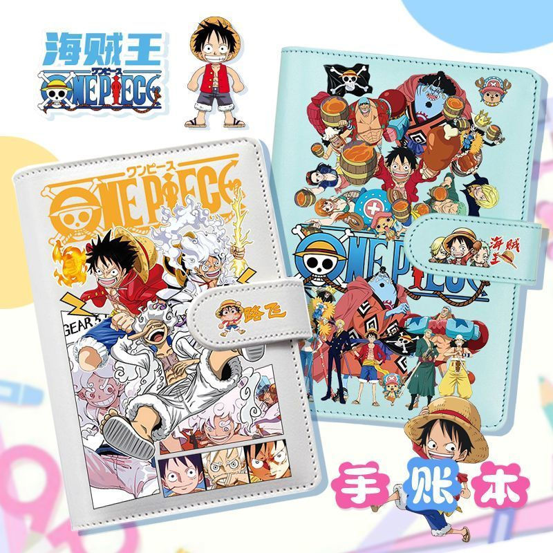 One Piece merchandise loose-leaf anime notebook, new One Piece diary, exquisite gift notebook, 2D no