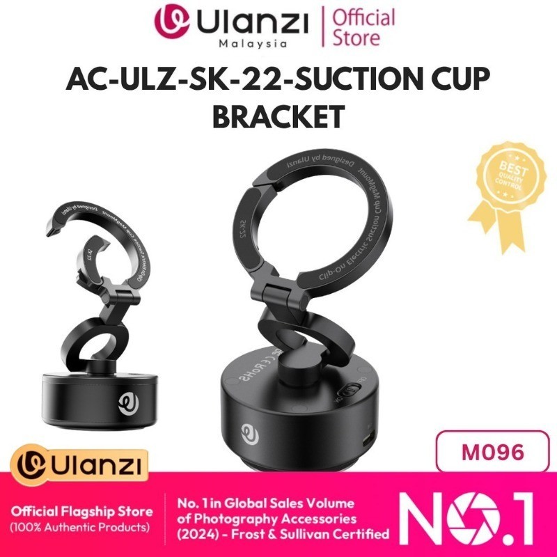 ULANZI SK-22 ELECTRIC SUCTION CUP BRACKET สําหรับโทรศัพท์มือถือ (M096)