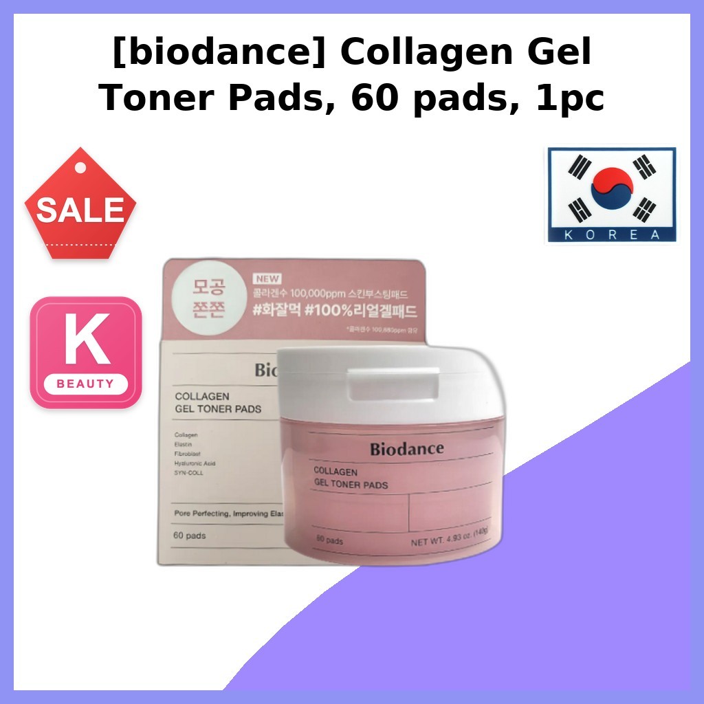 [biodance] Collagen Gel Toner Pads 60 แผ่น 1 ชิ้น / Korean Toner Pads / Gel Texture / ของแท้ 100% by
