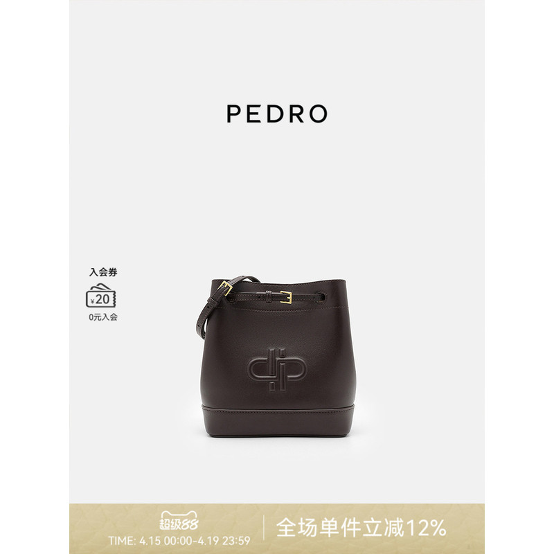PEDRO Lucky Bag Bag Icon Series Bucket Bag 26 Summer Retro Shoulder Messenger PW2-15210023