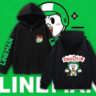 เสื้อฮู้ดมีซิป ยี่ห้อ Lineman คุณภาพสูง เนื้อผ้าหนานุ่ม สวมใส่สบาย มีไซส์ M-3XL