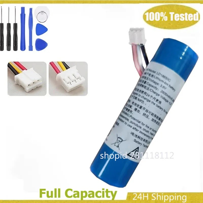 3.6V 2750mAh แบตเตอรี่สําหรับ LANDI E350 E350S QM50 POS LD18650C เครื่อง Batterie Bateria + เครื่องม