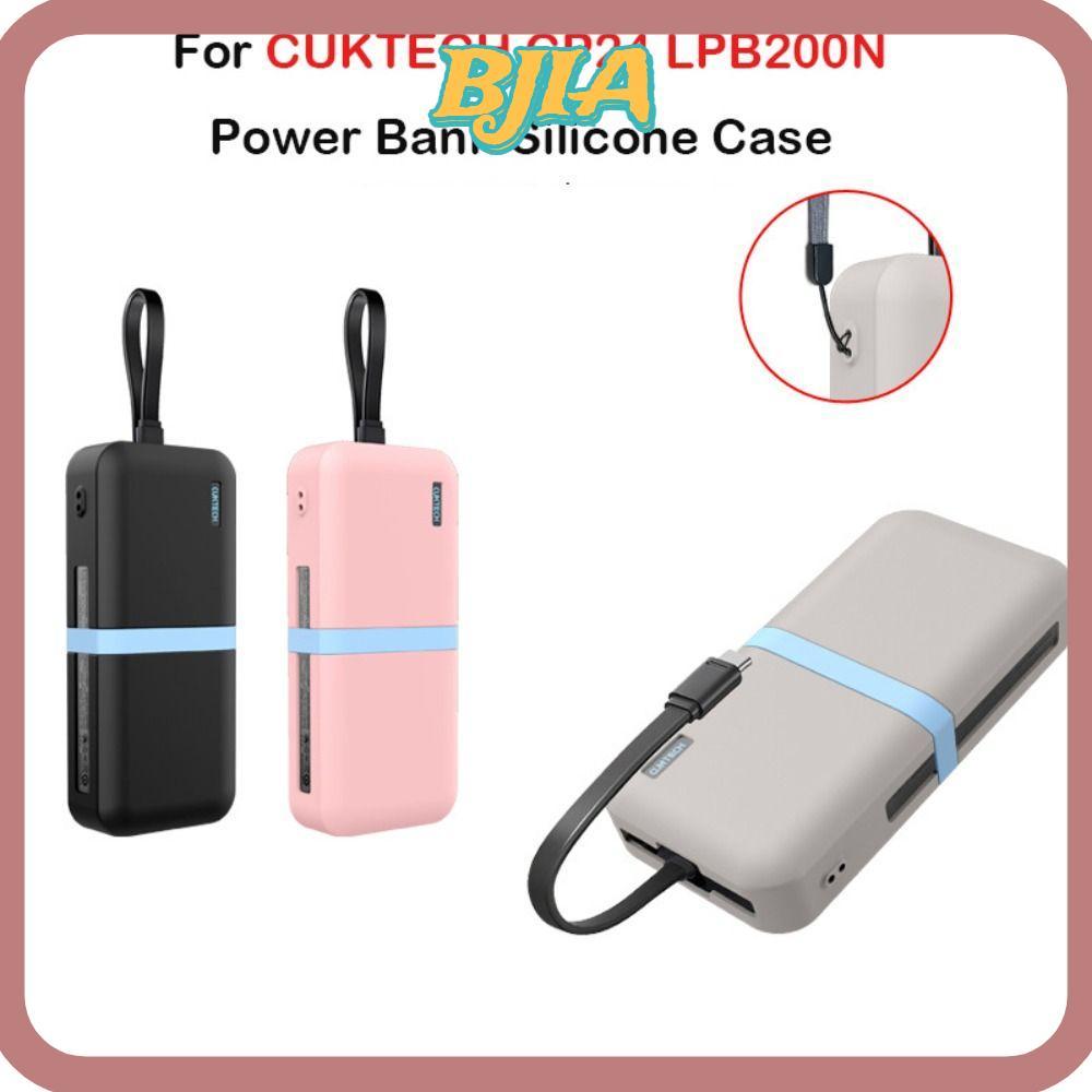 BJA ฝาครอบป้องกัน,ซิลิโคนกันกระแทกกันฝุ่น,ปลอกผิวกันลื่นสําหรับ CUKTECH CP24 LPB200N Power Bank