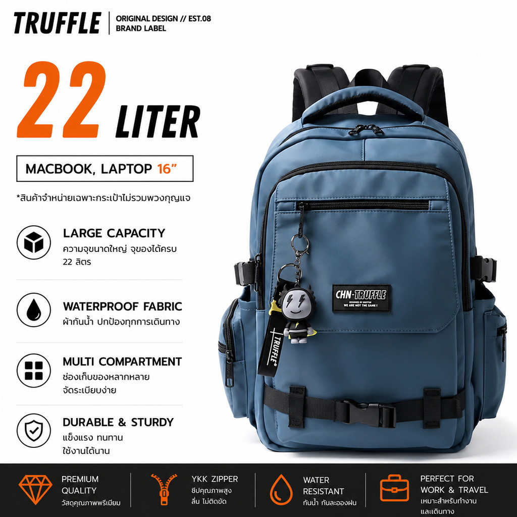 Truffle Backpack V.3 2024 ขนาด 47 cm. (Blue) กระเป๋าสำหรับ Macbook Pro 14-16", Macbook Air 13-15"