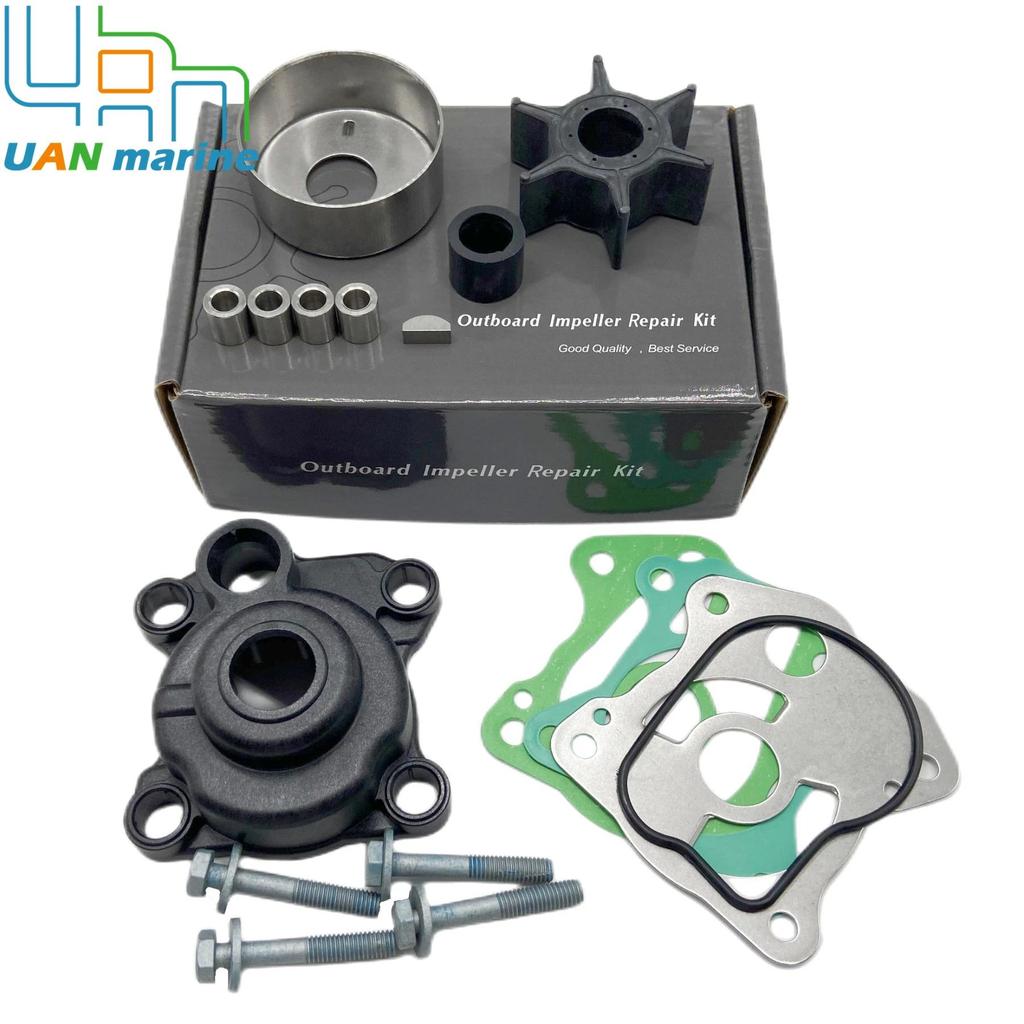 UM 06193-ZV7-020 Water Pump Impeller kit with Housing For Honda Marine Outboard BF 25 35 HP Motor 06