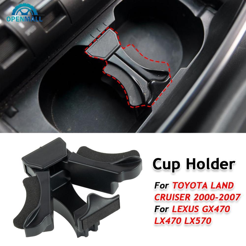 OPENMALL รถที่วางแก้วด้านหน้าใส่ Divider สําหรับ Lexus Gx470 Lx470 Lx570 55633-60050 Q9Z2