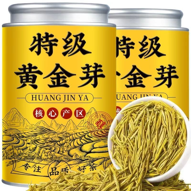พรีเมี่ยม 2025 Rare Golden Bud Tea Before Rain New Tea Spring Tea Alpine Green Strong Fragrance Gold