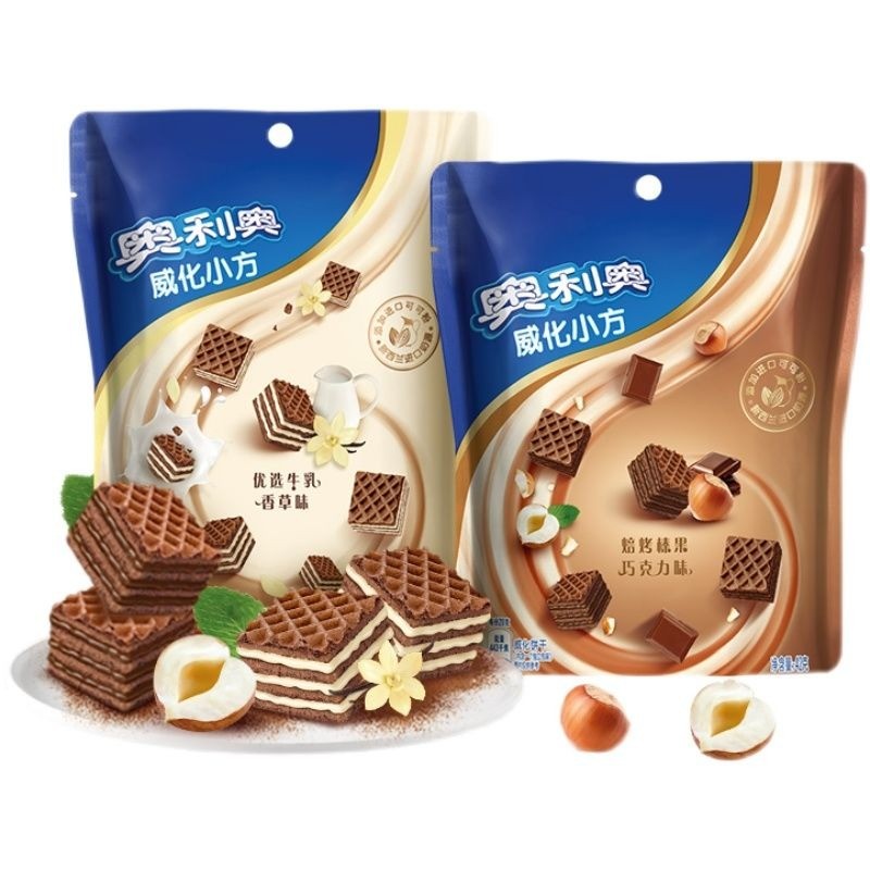 Oreo Wafer 42g Vanilla/Hazelnut Chocolate ใช้ทานเล่น