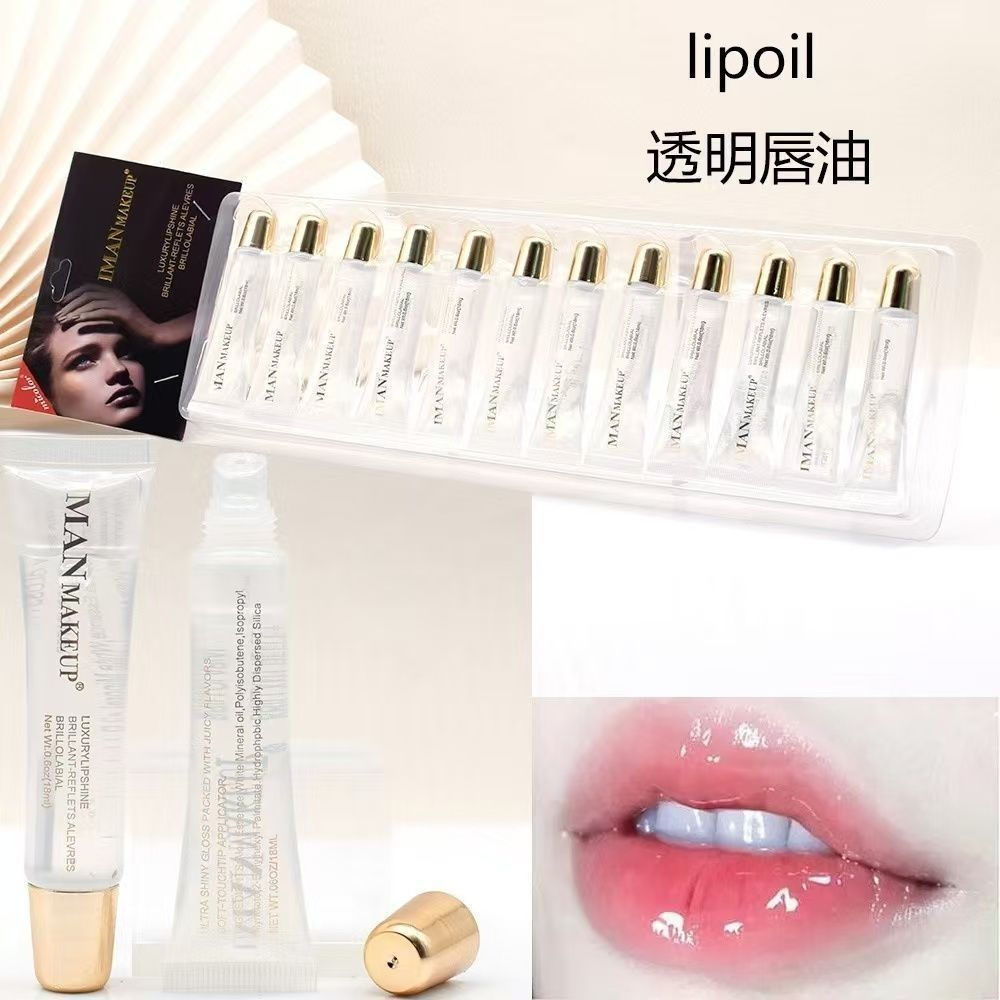 Moisturizing colorless moisturizing cream tube12y New Red Net Lip Gloss, Lip Oil for Chapped Lips, T