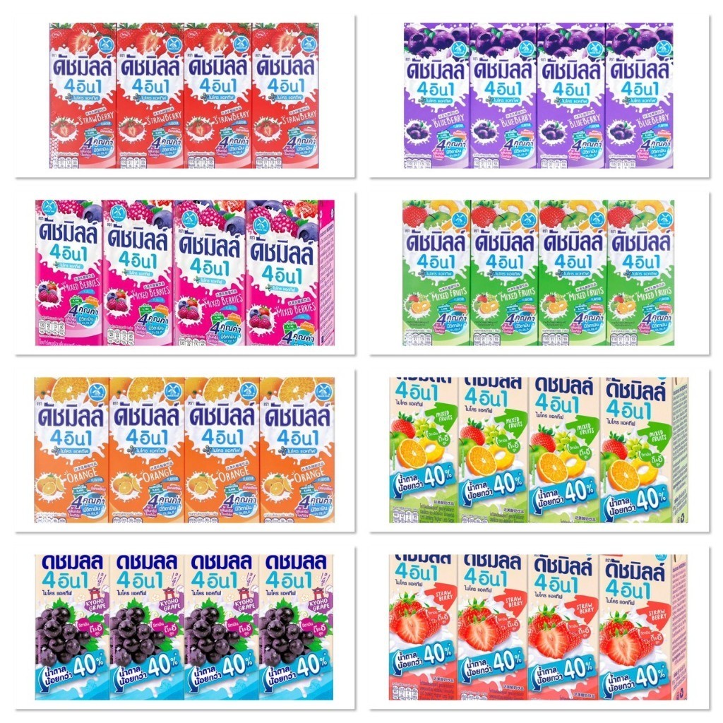 [แพ็ค3] Dutch Mill ดัชมิลล์ นมเปรี้ยว ยูเอชที ขนาด 160-180มล.