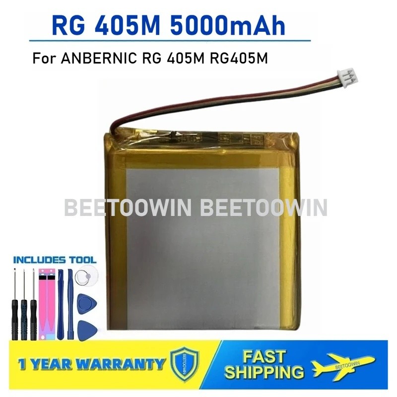 สําหรับ ANBERNIC RG 405M RG405M 5000mAh 3.8V เปลี่ยนแบตเตอรี่
