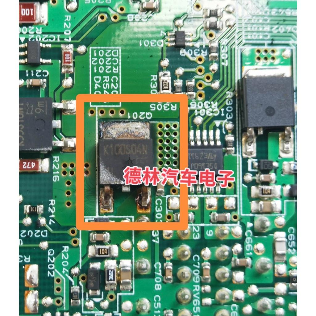 K100S04N1L TK100S04N1L โกดังแพทช์ TO-252 40V 100A จัดส่งฟรีสามารถยิงได้โดยตรง