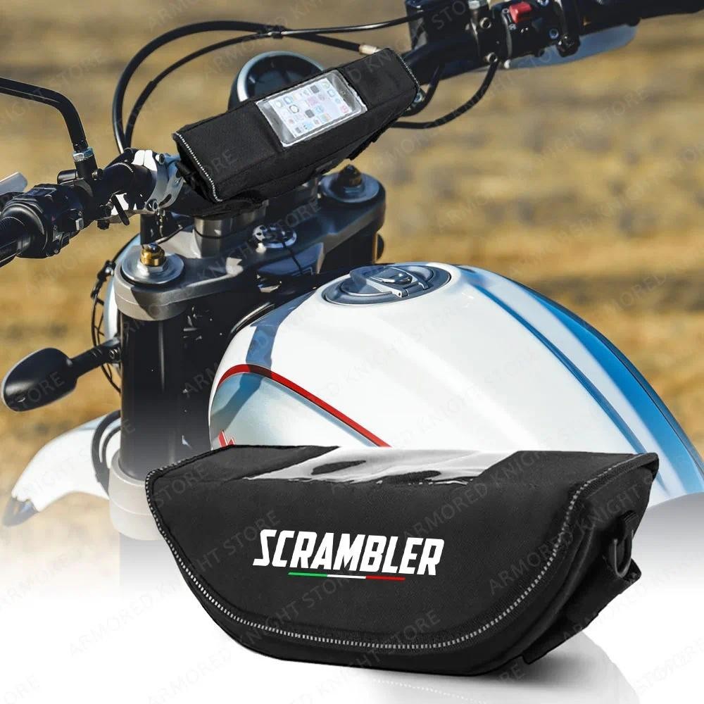 สําหรับ DUCATI Scrambler1100 Scrambler400 scrambler 800/900 รถจักรยานยนต์กันน้ํากันฝุ่น Handlebar กร