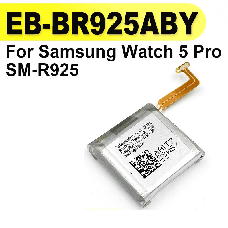 เหมาะสําหรับ Samsung Watch 5 Pro 45 มม. แบตเตอรี่นาฬิกา SM-R920/925 EB-BR925ABY