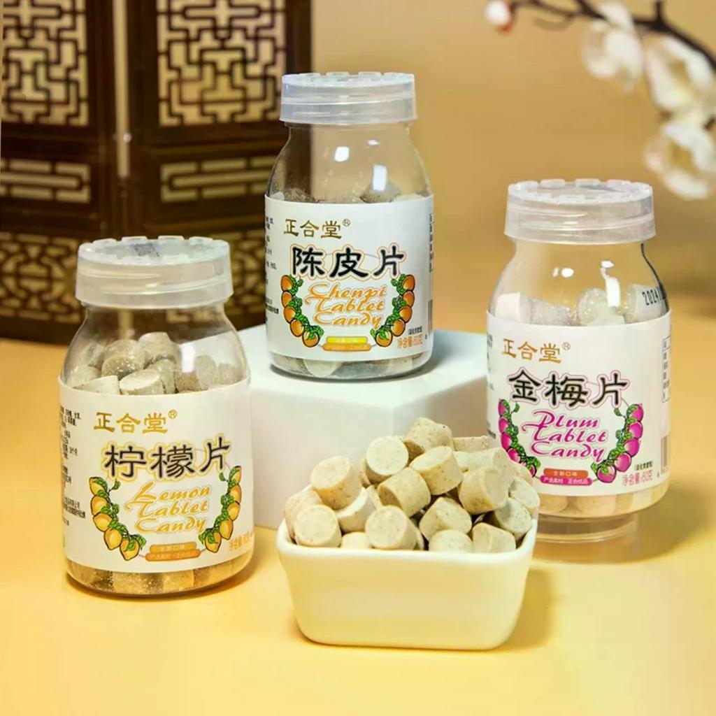2026 สไตล์ใหม่ Zhenghetang Lemon Plum Slices Tangerine Peel Slices Grapefruit Dan Jinmei Dan Yan Golden Date Snacks Student Office Ref20260725
