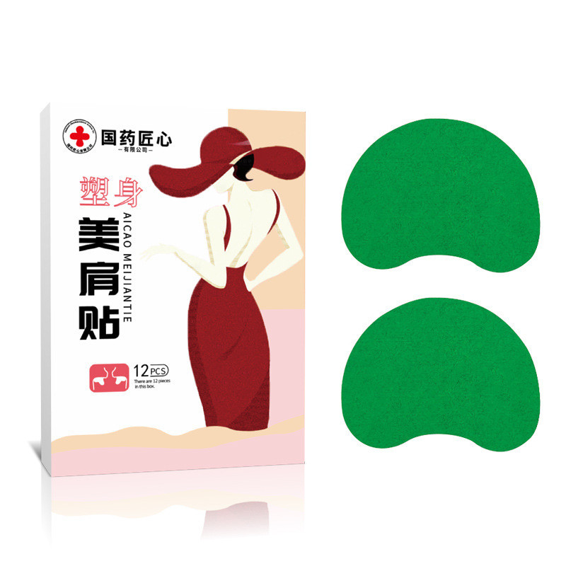 National Ingenuity-สติ๊กเกอร์พลาสติกTaobao Tmall Fighting More Thousand Orders Authentic