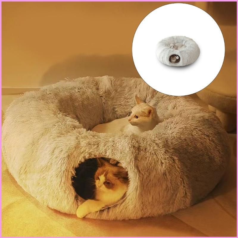 Cinn Pet Bed Hideaway House Bed Condo for Puppy Cats Cave Plush Drawer House