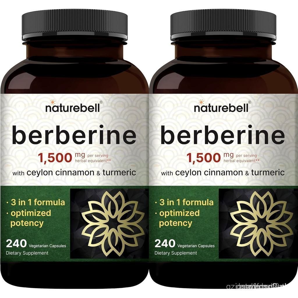 2 Berberine 1500mg, 480 แคปซูลผัก | Plus 1000mg True Ceylon Cinnamon & 300mg ขมิ้น – 97% Berberine H