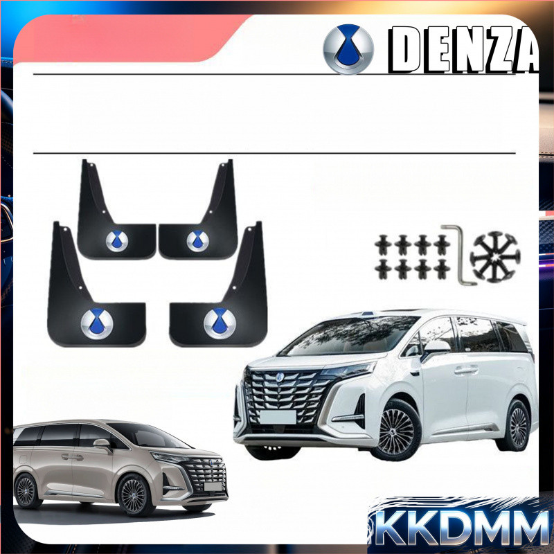เหมาะสําหรับ DENZA D9 Fender BYD DENZA Body Kit BYD D9 EV อุปกรณ์ตกแต่งรถยนต์ WX64