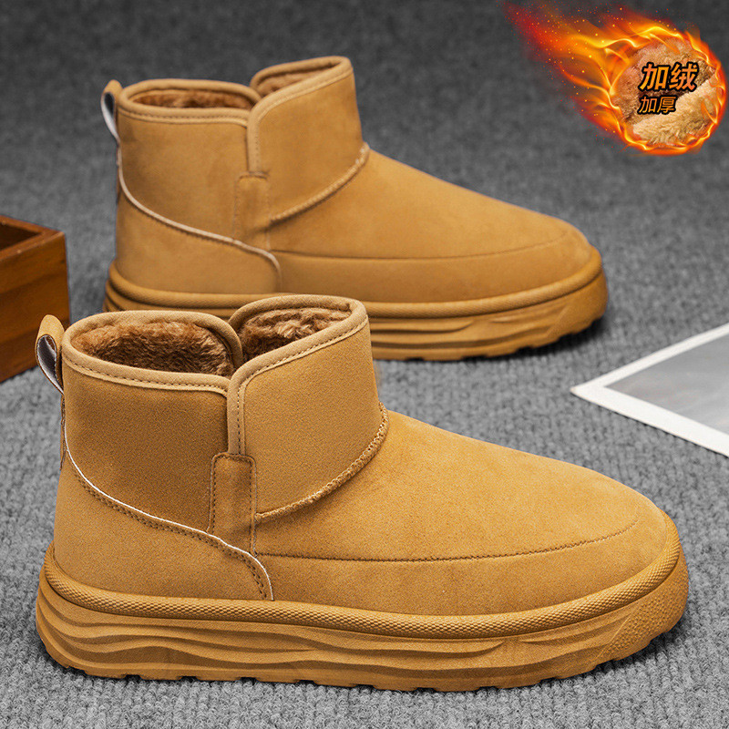 Snow Boots Mens Fleece Warm Large Cotton Shoes Fur Integrated Cold-Proof Bread Shoes Anti-Slip Water