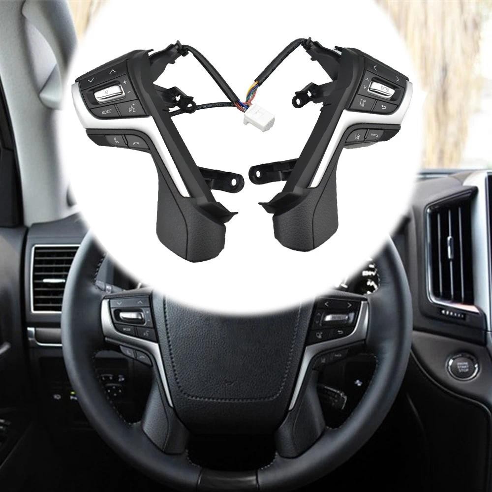 ปุ่มพวงมาลัย Swiths สําหรับ Toyota Lander Cruiser 2016 สําหรับ Lander Cruier Prado 2018 ใหม่พวงมาลัย