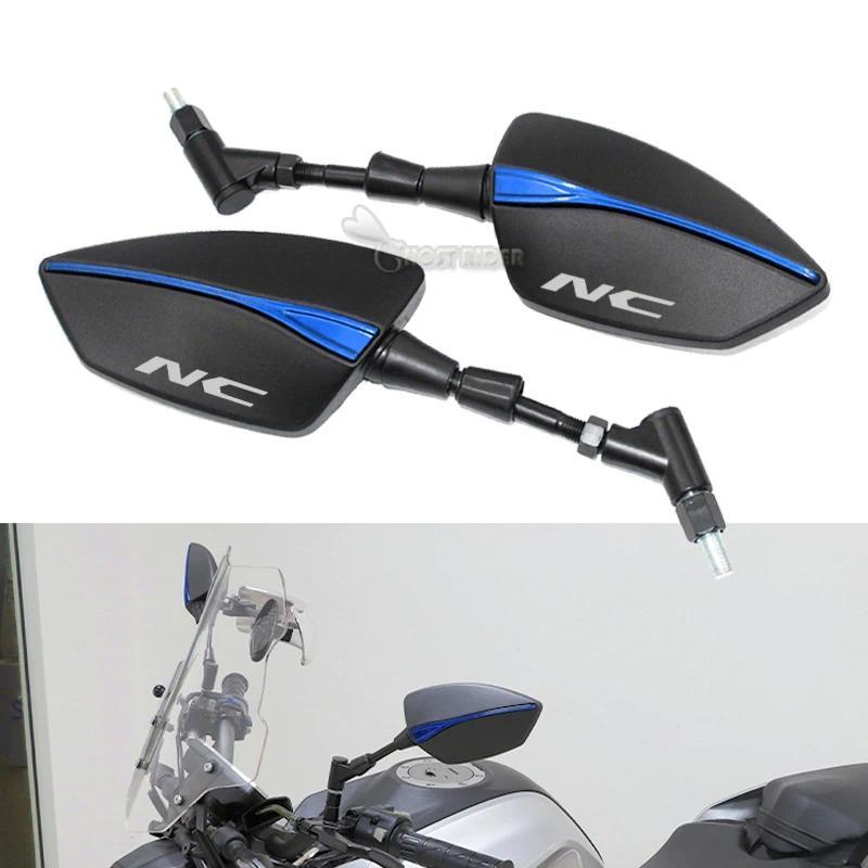 สําหรับ Honda NC700 NC700S NC700X NC750 NC750X NC750S NC 700 750 S/X รถจักรยานยนต์ด้านข้างด้านหลังกร
