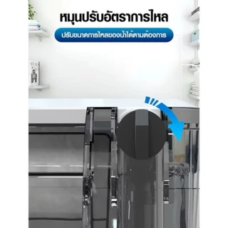 ที่แขวนกรองตู้ปลา กรองแบบบังคับ อัปเกรดล่าสุด เพิ่มออกซิเจน รุ่นใหม่ล่าสุด กรองคาร์บอน XP-06,Xp-09, Xp-13
