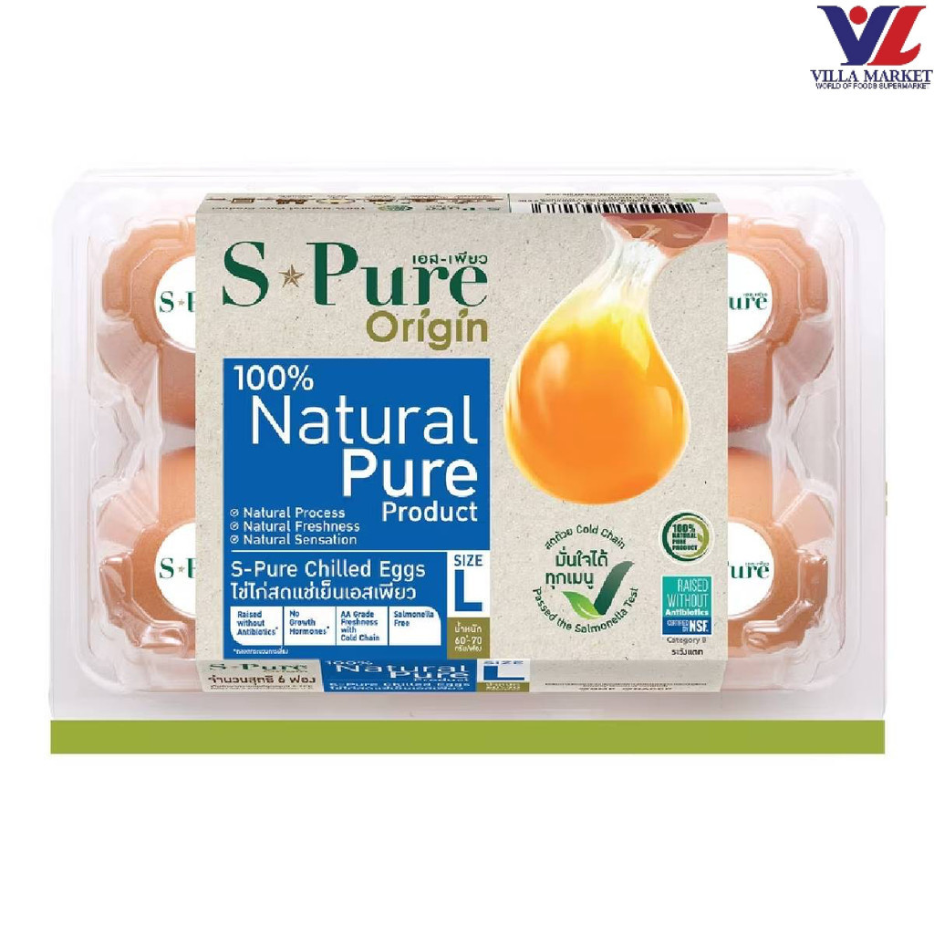 [สินค้าส่งด่วน] [7273] S-Pure Egg Pack6 Mix (พนักงานสาขา แพ็คสินค้าให้แน่นหนา)