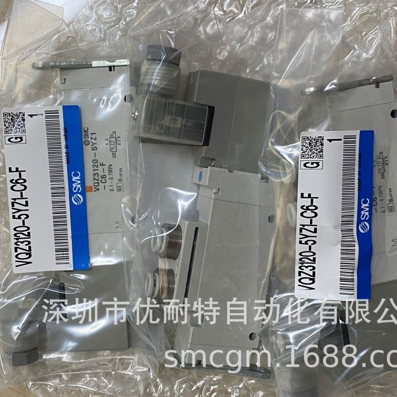 โซลินอยด์วาล์ว SMC รุ่น VQZ3120-5YZ1-C6-F VQZ312K-5YZB1-02 VQZ3121-4Y1-02