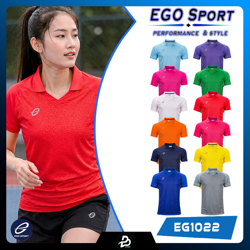EGO SPORT เสื้อกีฬาสำหรับเด็ก เสื้อฟุตบอล ลายมัดย้อม  รหัส EG1022 แท้100%