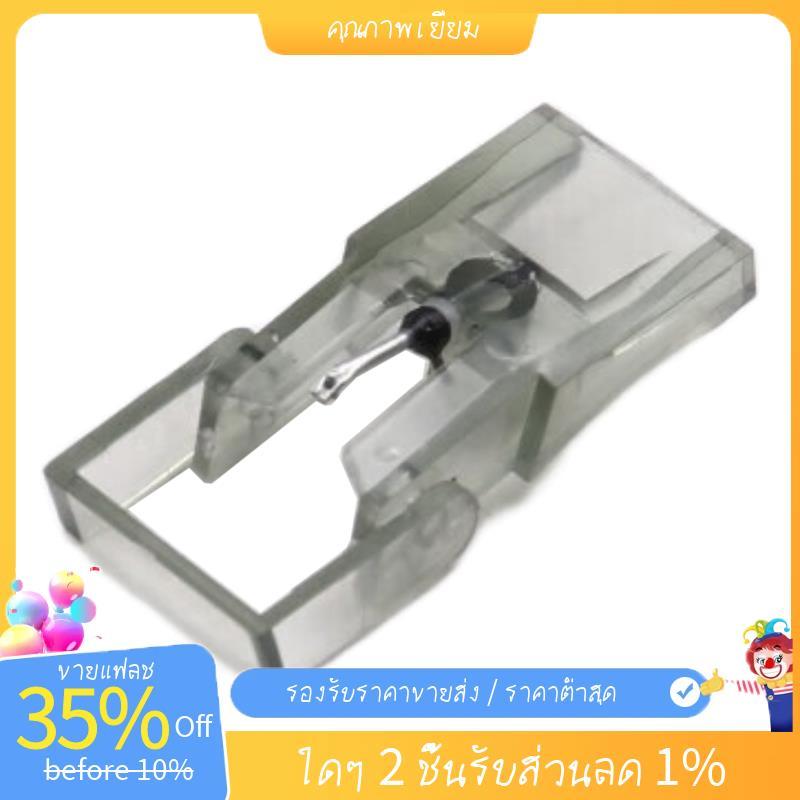 ตลับหมึก Stylus สําหรับ ATN13 สําหรับ ATN14 ATN15 แผ่นเสียงอุปกรณ์เสริมแผ่นเสียง