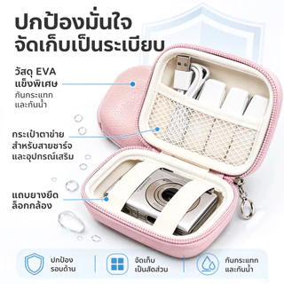 กระเป๋าใส่กล้อง สําหรับกล้องดิจิทัล Panasonic Sony canon Fuji กันน้ํา แบบพกพา Camera bag