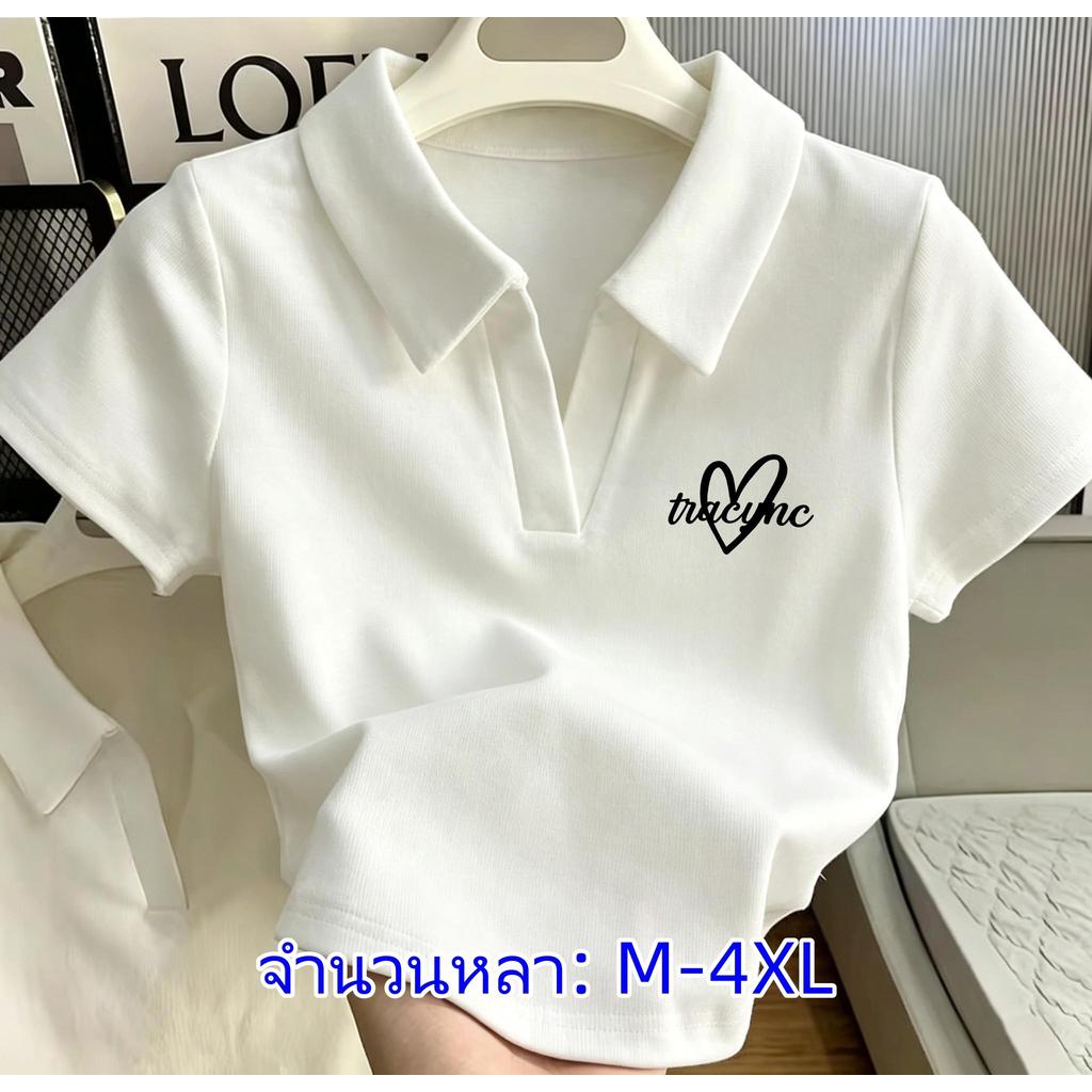 เสื้อเอววีพรางหุ่น ผอมเพรียวเสื้อยืดผู้หญิง เสื้อเชิ้ตเอวลอยผู้หญิงเสื้อยืดสวย เสื้อแขนสั้นรัดรูปใส่เสื้อผ้าที่ดูดี COD