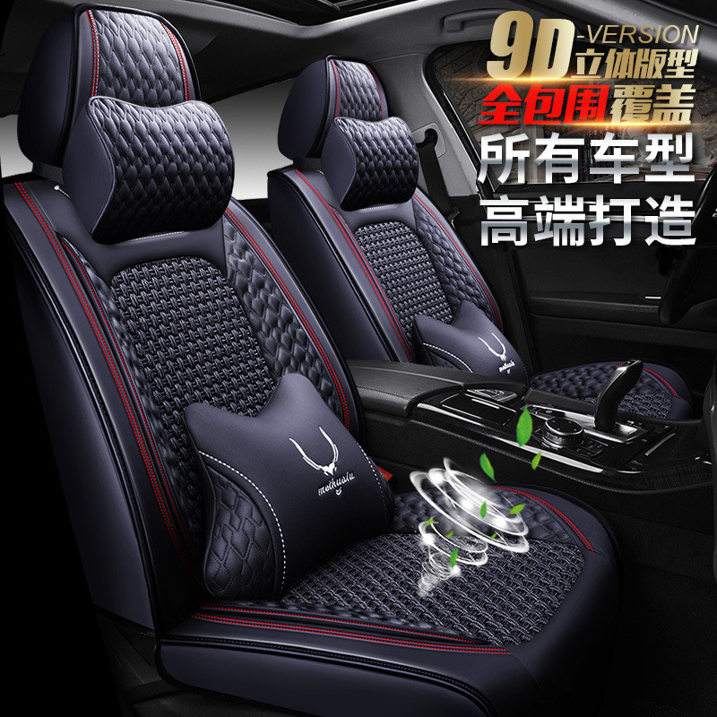 เหมาะสำหรับเบาะนั่งรถยนต์ Cadillac CT4, Cadillac SLS, และ Cadillac CTS ทุกรุ่น