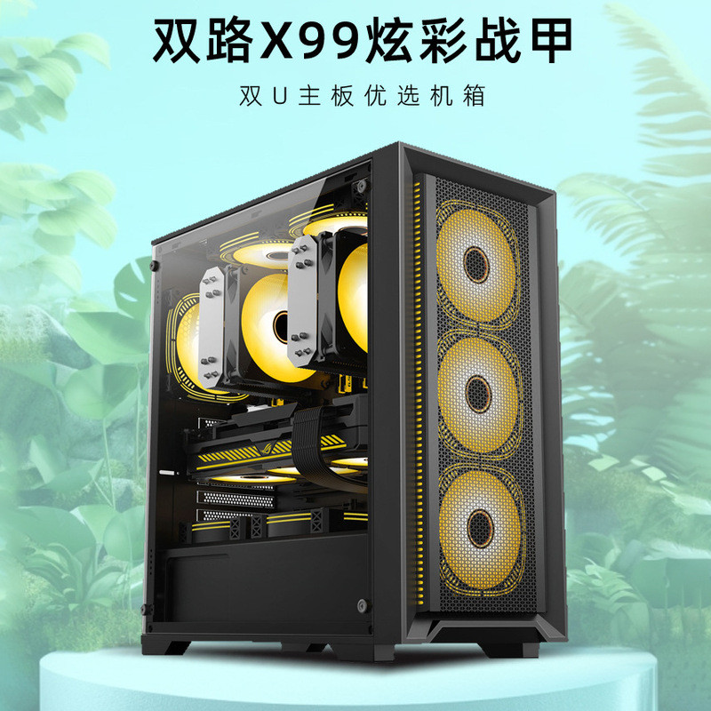 เคสคอมพิวเตอร์ X99 Dual-Port E-ATX สำหรับเดสก์ท็อป PC รองรับเมนบอร์ดขนาดใหญ่ X99 Dual-U เคสคอมพิวเตอ